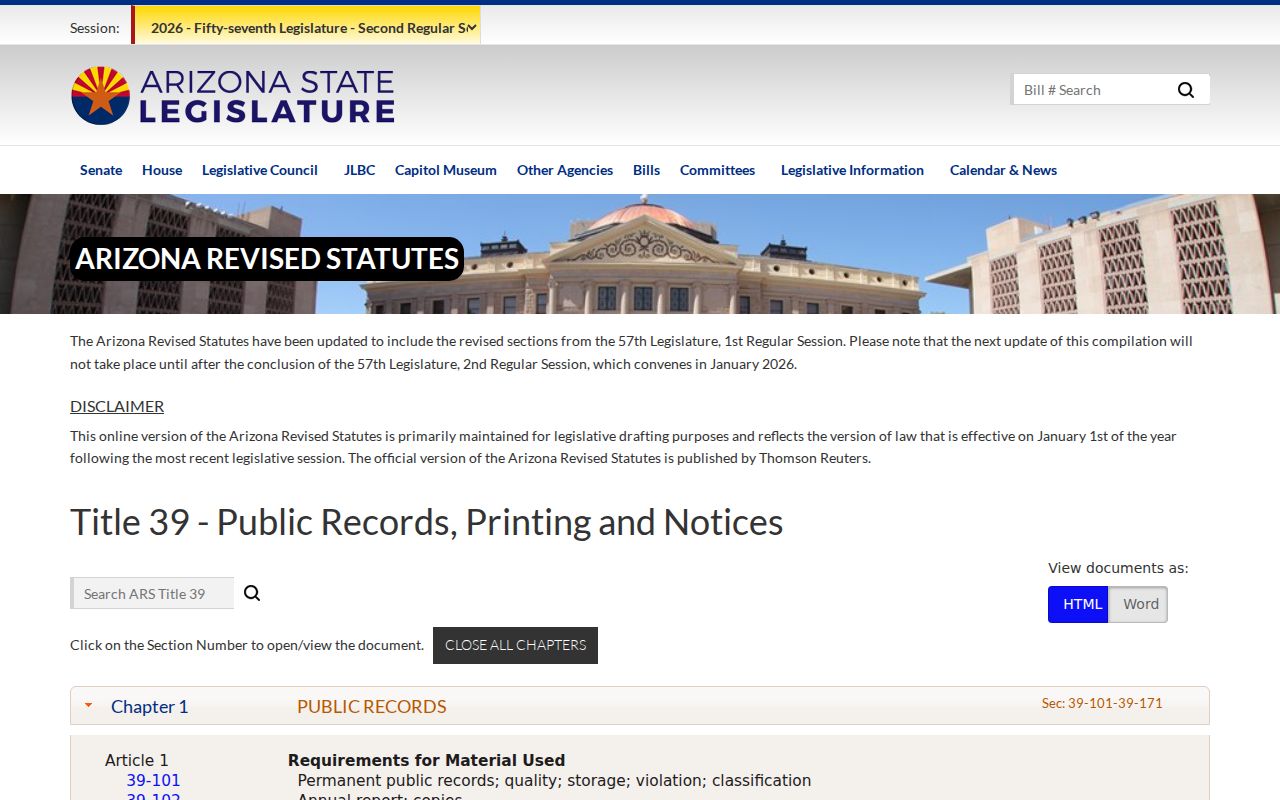 El Mirage residents directory Arizona Public Records Law