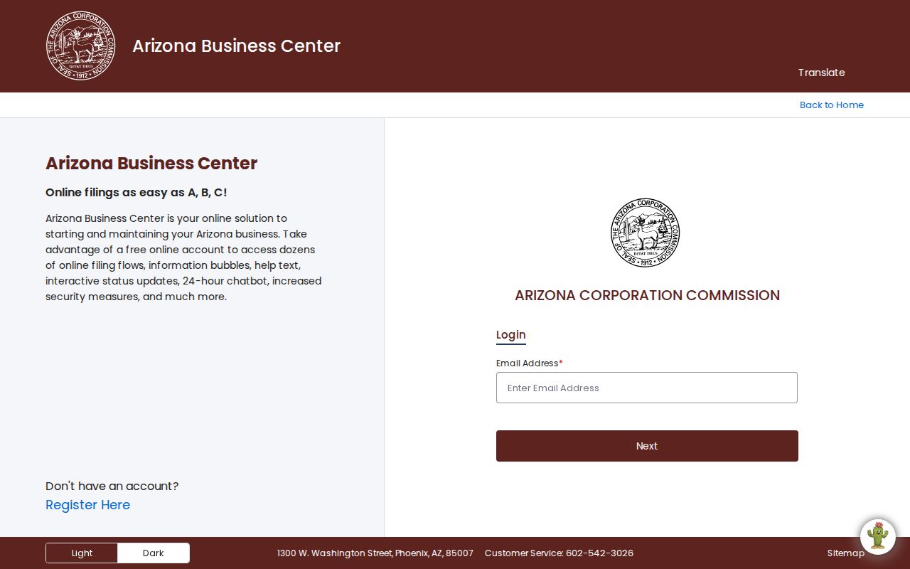 El Mirage neighbors Arizona business entity search